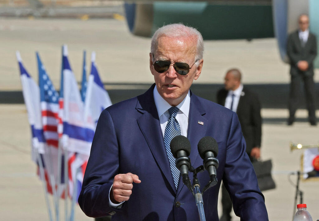 U.S. President Joe Biden in Israel (Photo: AFP) טקס קבלת פנים לנשיא ארה"ב בנתב"ג