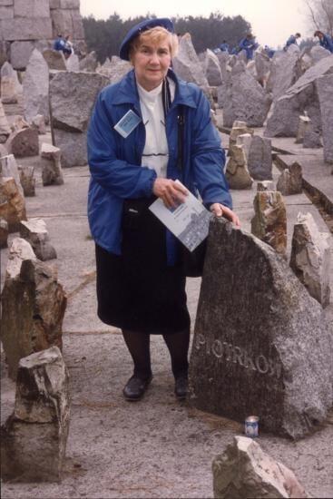 Rena Quint (Photo: Yad Vashem) רינה
