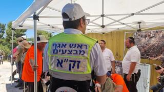 מבצע החיפושים אחר הנעדר מוישי קליינרמן בן ה-16