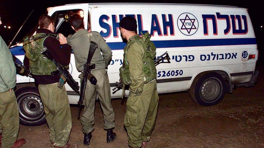 ''מעבר לתחושת הכאב העצומה שמילאה אותי על מותם של שני הצעירים, הרגשתי גם מושפל''. זירת ''פיגוע המסעדנים'' זירת “פיגוע המסעדנים"