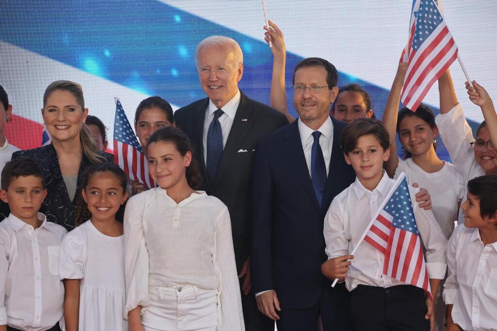 נשיא המדינה יצחק הרצוג נפגש עם נשיא ארה"ב ג'ו ביידן בבית הנשיא ירושלים