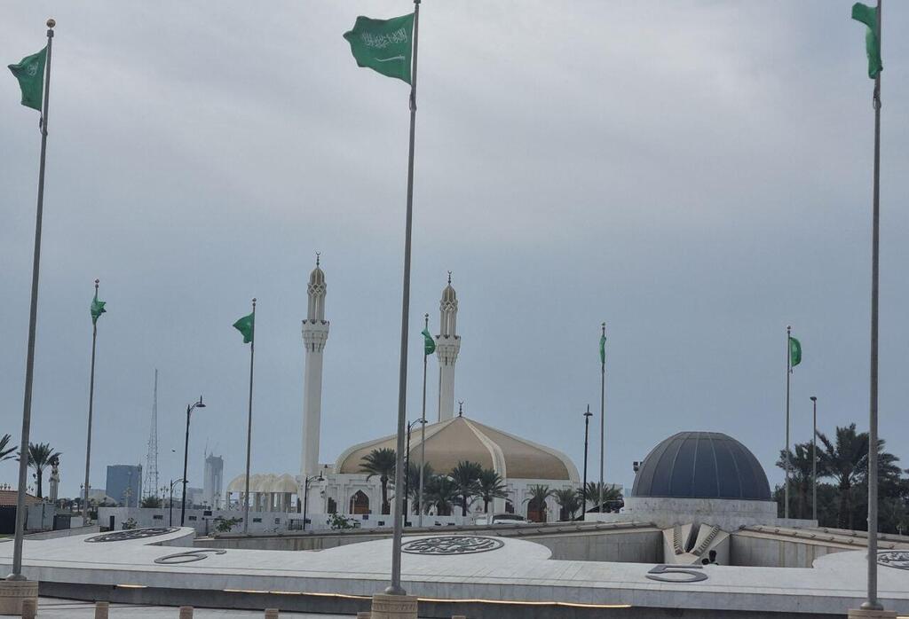 מרכז ג'דה, ערב הסעודית