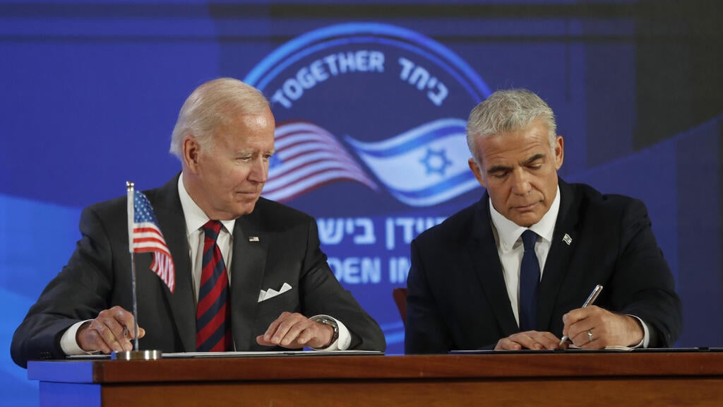 ראש הממשלה יאיר לפיד נשיא ארה"ב ג'ו ביידן מסיבת עיתונאים חתימה הצהרת ירושלים