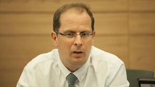 רז נזרי