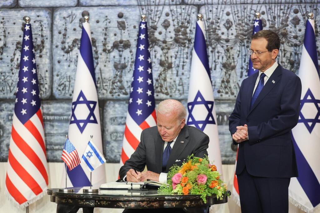 נשיא המדינה יצחק הרצוג נפגש עם נשיא ארה"ב ג'ו ביידן בבית הנשיא ירושלים