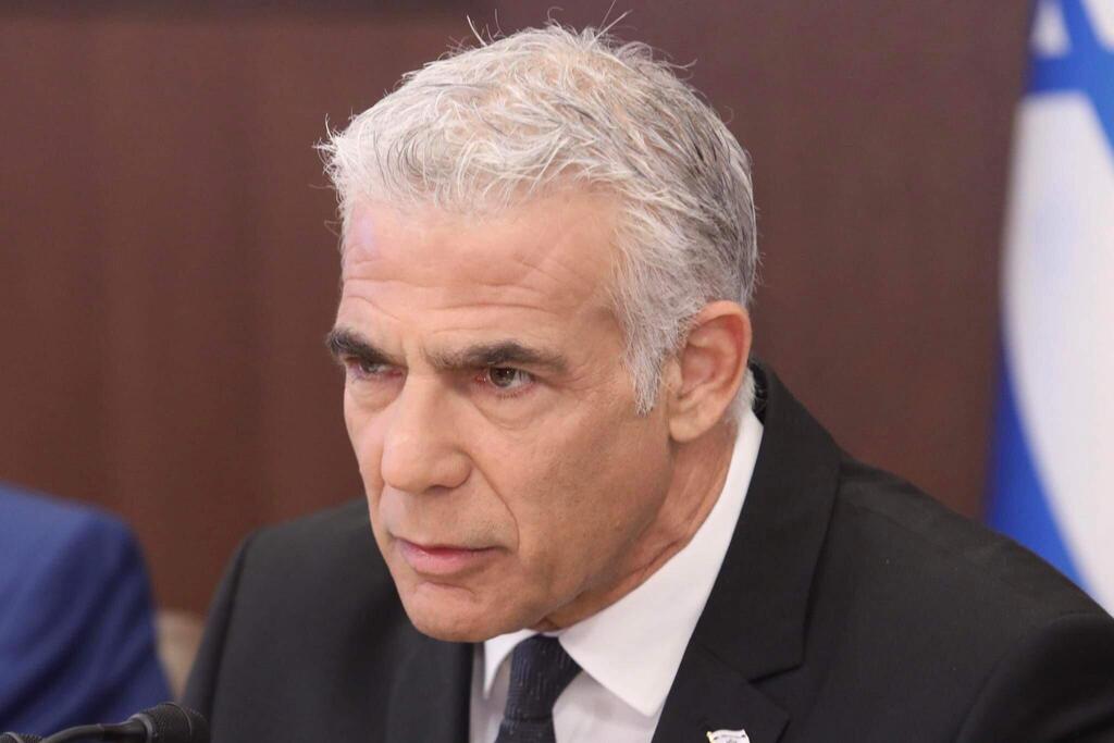ישיבת ממשלה