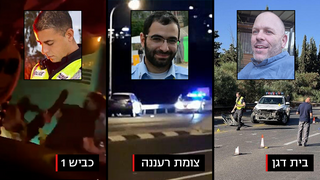 עמיחי כרמלי, ברק משולם וראני עוסמאן, שנדרסו למוות בעת שירותם 