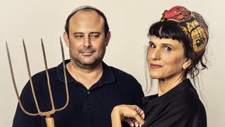 שלום הגר וסיגלית ליפשיץ