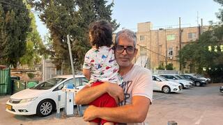 משי בן עמי שניטרל את המחבל