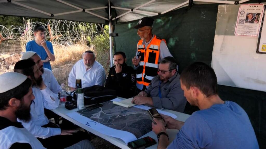 חמ"ל החיפושים אחר קליינרמן בשבוע שעבר (צילום: שמיר אלבז ) מבצע חיפושים אחר מוישי קליינרמן ומשה אילוביץ