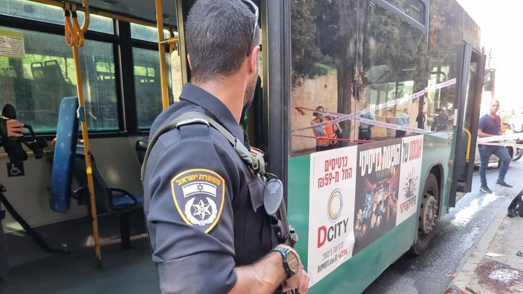 המחבל המנוטרל