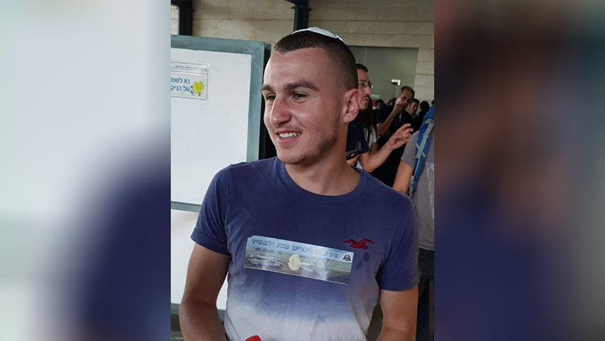 "בוגר ומסור". דוד אוחנה ז"ל (מתוך פייסבוק) דוד אוחנה