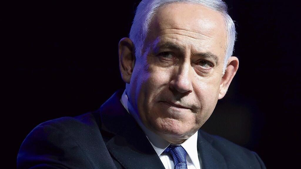 Benjamin Netanyahu (Photo: EPA) בנימין נתניהו