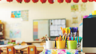 גן ילדים, אילוסטרציה