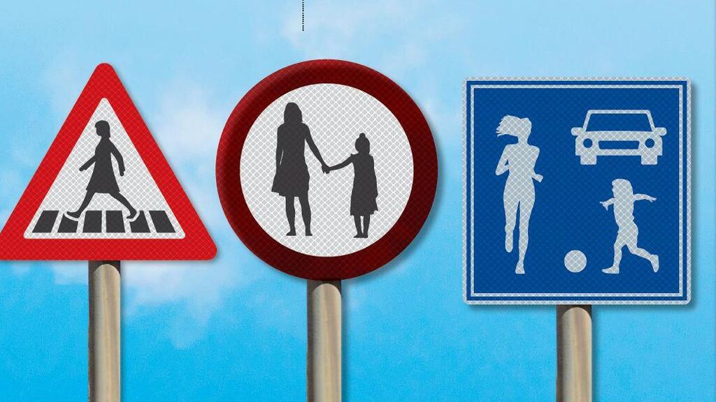 Road signs featuring women 