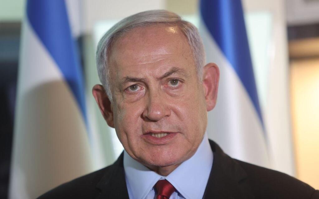 בנימין נתניהו בהצהרה לתקשורת