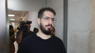 משה חוגג בבית המשפט
