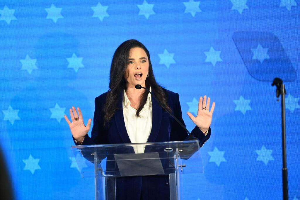 "אף ימני לא יאמין לה". איילת שקד (צילום: יאיר שגיא ) איילת שקד ויועז הנדל