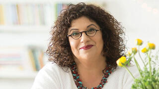  יפעת אנג'ל