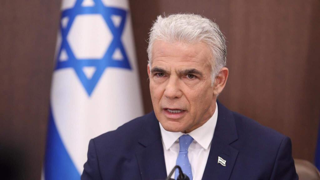 ישיבת ממשלה