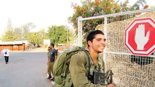 "שום דבר כבר לא יחזור להיות כמו שהיה"- ליאל גדעוני ז"ל.