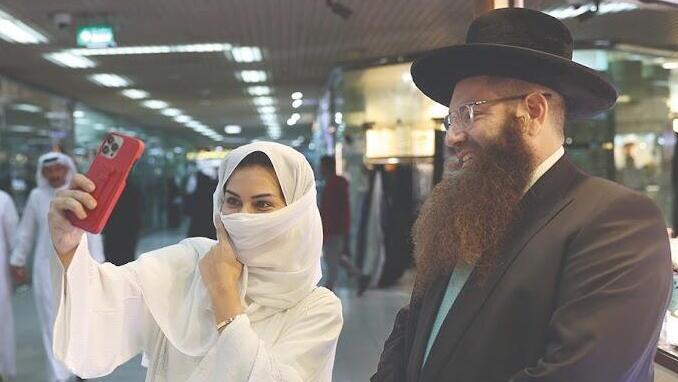 הרב יעקב ישראל הרצוג בסעודיה