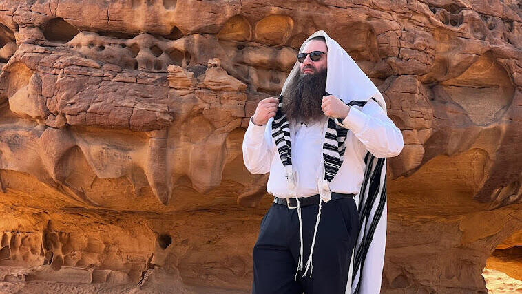 הרב יעקב ישראל הרצוג במדבר בסעודיה