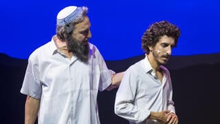מתוך ההצגה "פיקוח נפש"