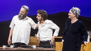 מתוך ההצגה "פיקוח נפש"
