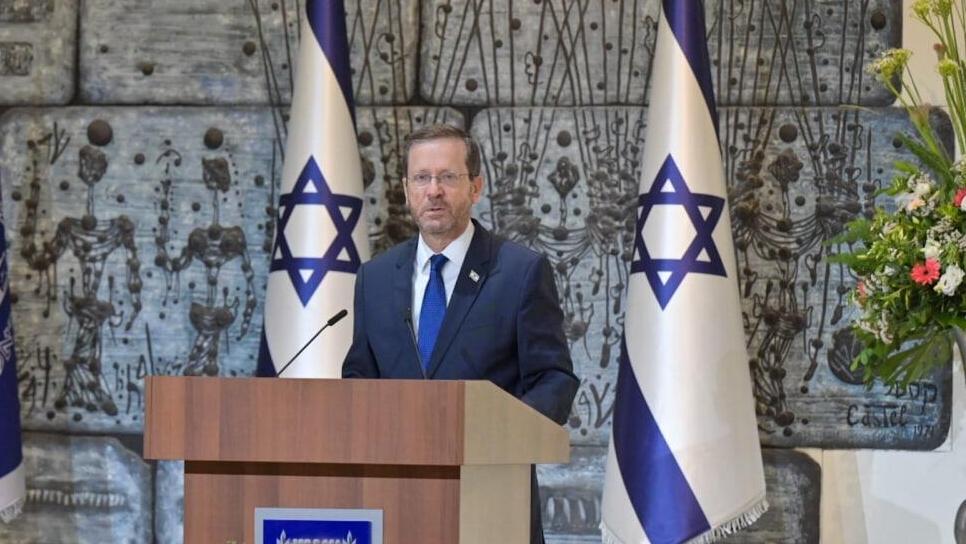 Issac Herzog (Photo: GPO) יצחק הרצוג