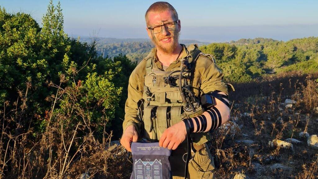 סרן מוטי קמינשטיין. "הגעתי לפסגה. זה מטורף"