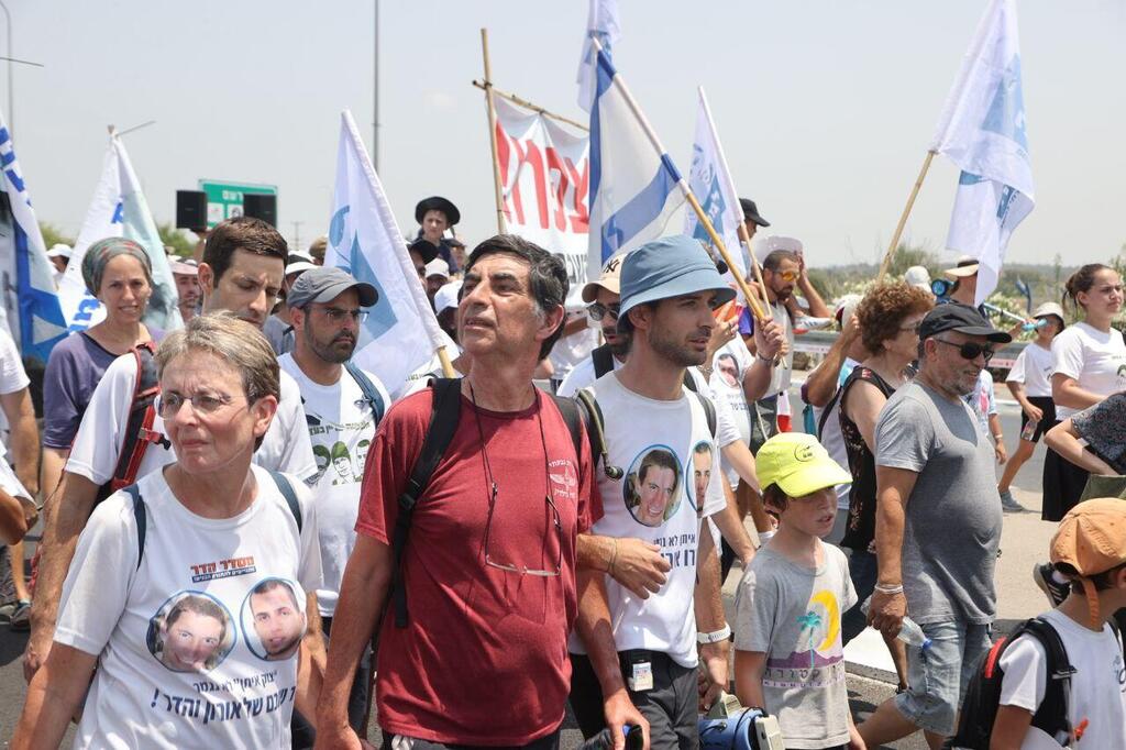 צועדים לעזה - משיבים את הבנים