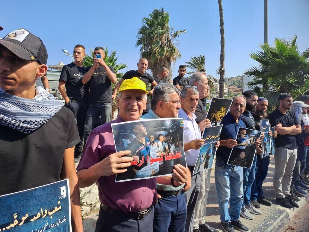 הפגנה באום אל פחם נגד מבצע עלות השחר