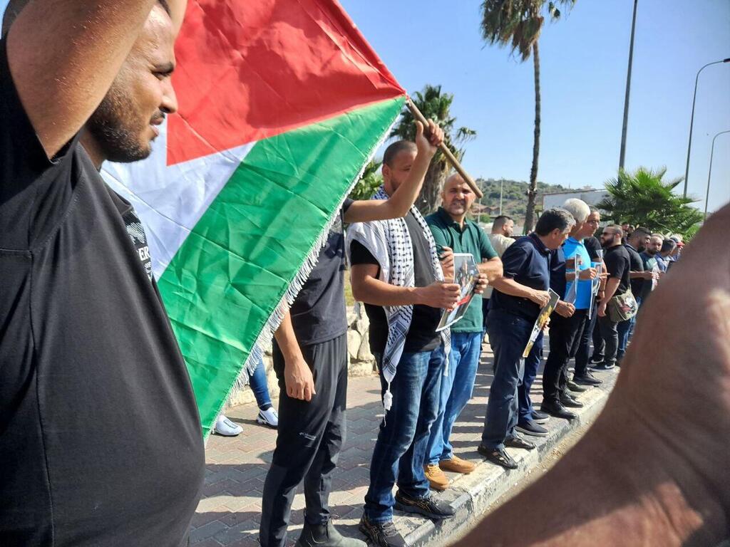 הפגנה באום אל פחם נגד מבצע עלות השחר