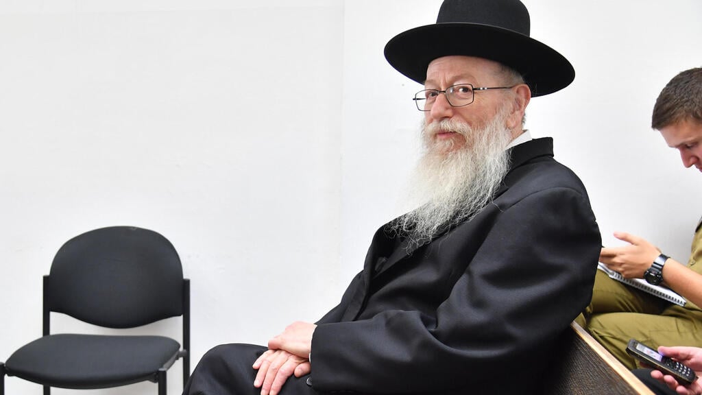 ליצמן בהשמעת גזר הדין