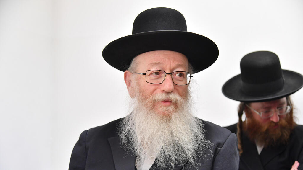 Yaakov Litzman (Photo: Yoav Dudkevtich) ליצמן בהשמעת גזר הדין
