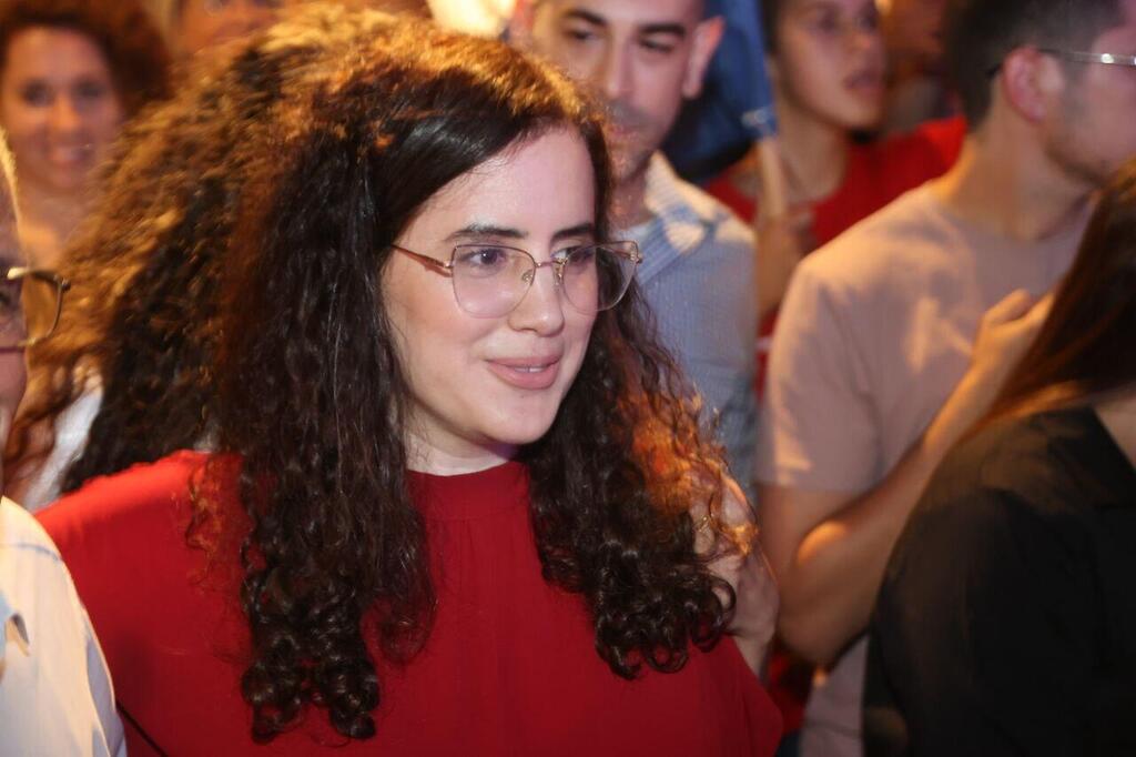 נעמה לזימי