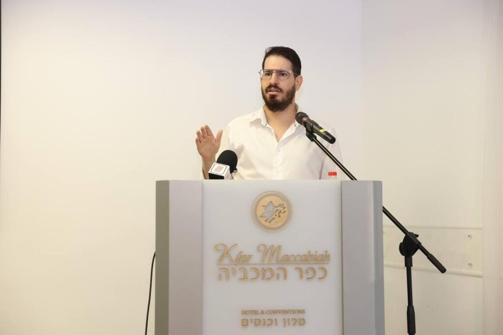 משה חוגג