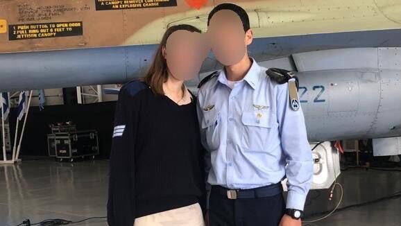 סגן ר' ובת זוגתו