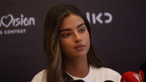 Israeli popstar Noa Kirel’s Eurovision song ‘Unicorn’ leaked