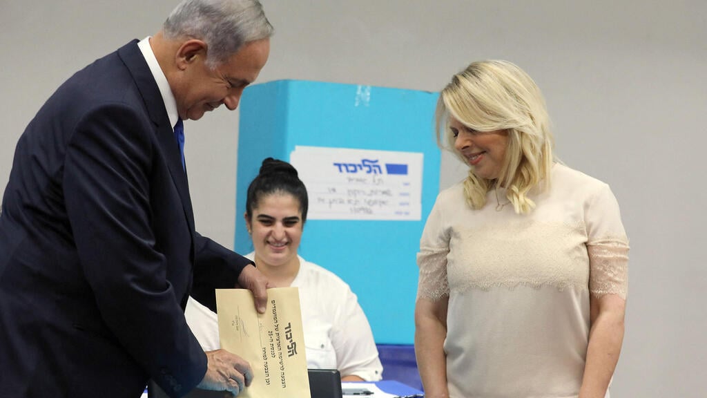 הפריימריז לליכוד בתל אביב