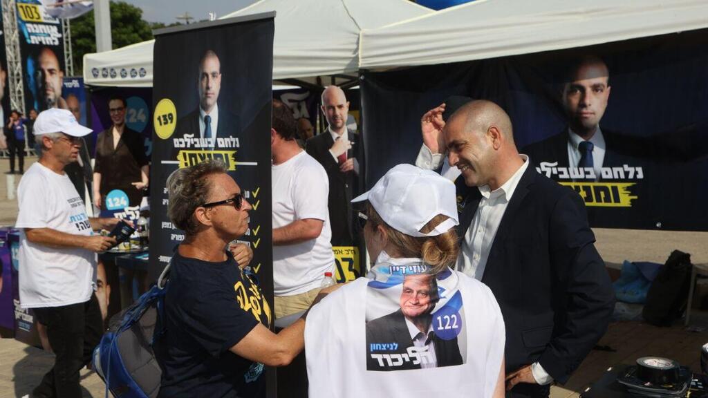 אופיר כץ