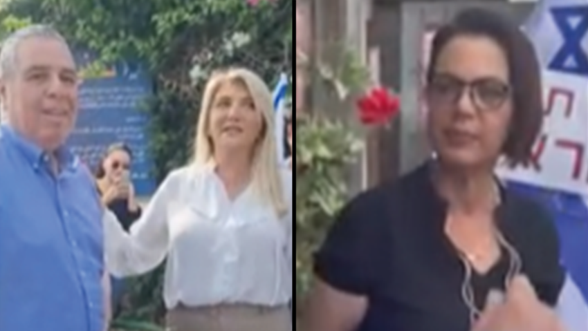 המועמדות לליכוד עם ציפורי, היום (מתוך טוויטר) אלי ציפורי גלית דיסטל