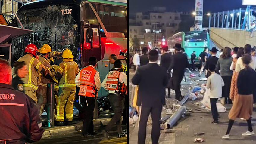 זירת התאונה