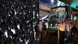 זירת התאונה, הלוויתן של שושנה גלושטיין ובנותיה