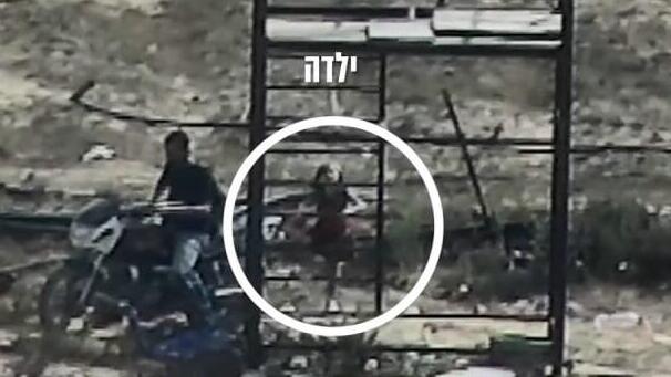 ילדה זוהתה רגע לפני תקיפה בעזה
