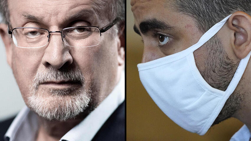 Salman Rushdie and Hadi Matar (Photo: AP, AFP) ארה"ב האדי מטר בית משפט האיש שתקף דקר את סלמן רושדי