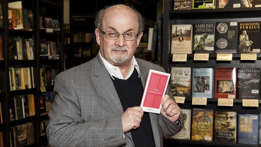 Salman Rushdie (Photo: AP) סלמאן רושדי