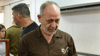 בסאם א-סעדי