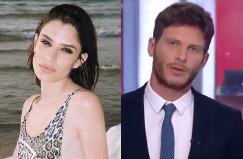 והרי החדשות: הזוגיות החדשה של נוי בר